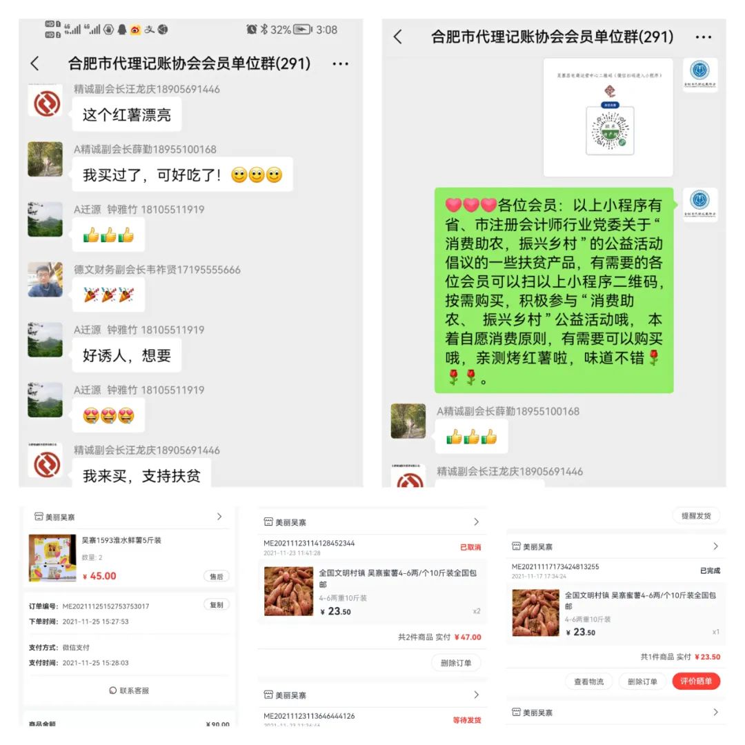 ee80ac9cfb0cf0ecea6efad69d01bd61.jpg