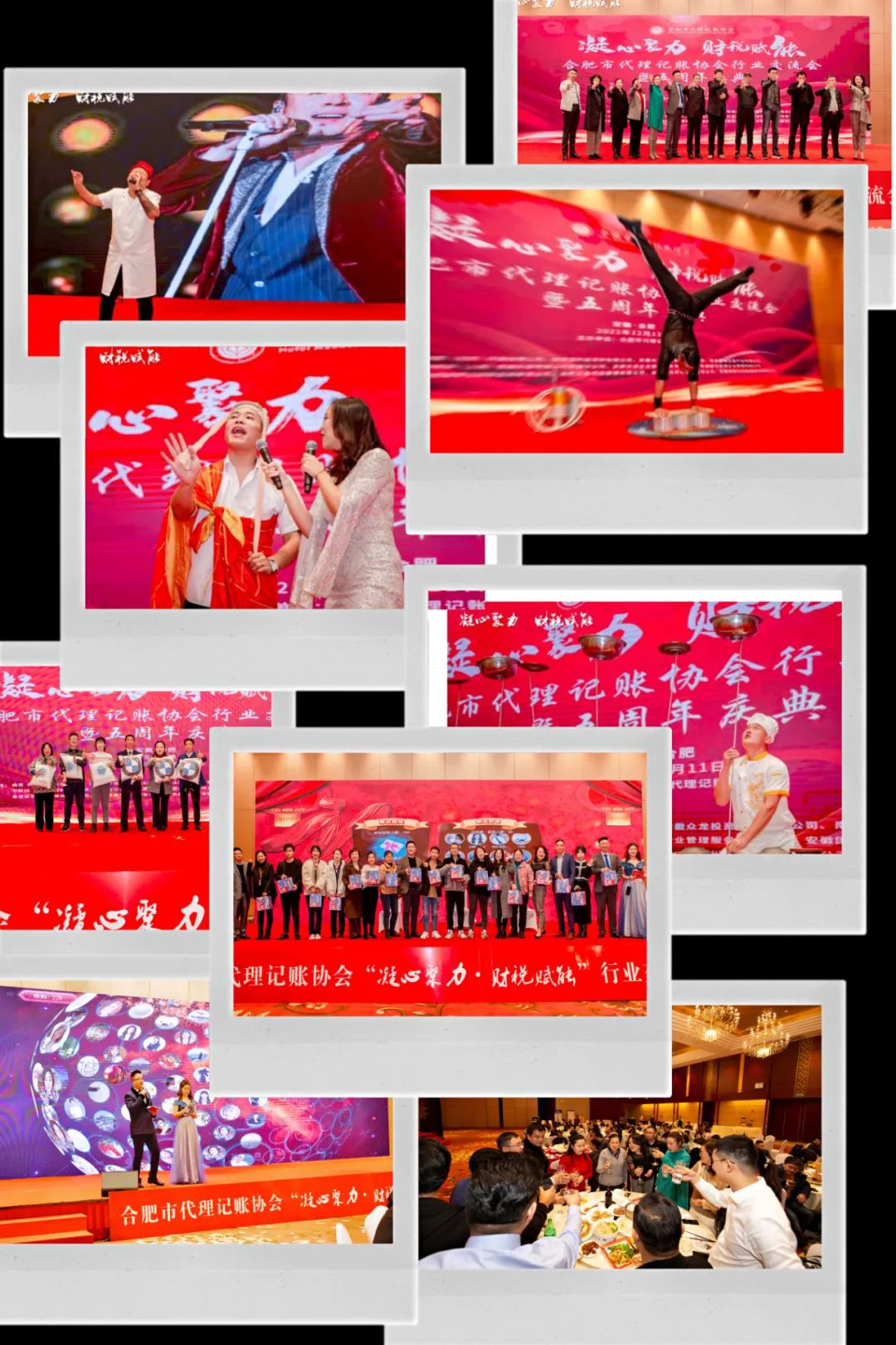 fe7aeb48d4e67b81b12153a5584cf763.jpg