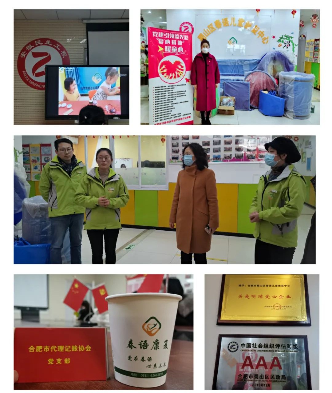 9efbc1c5bcc8116649aac02d5042b40e.jpg