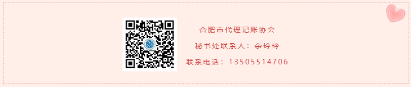 16074124292162595.png