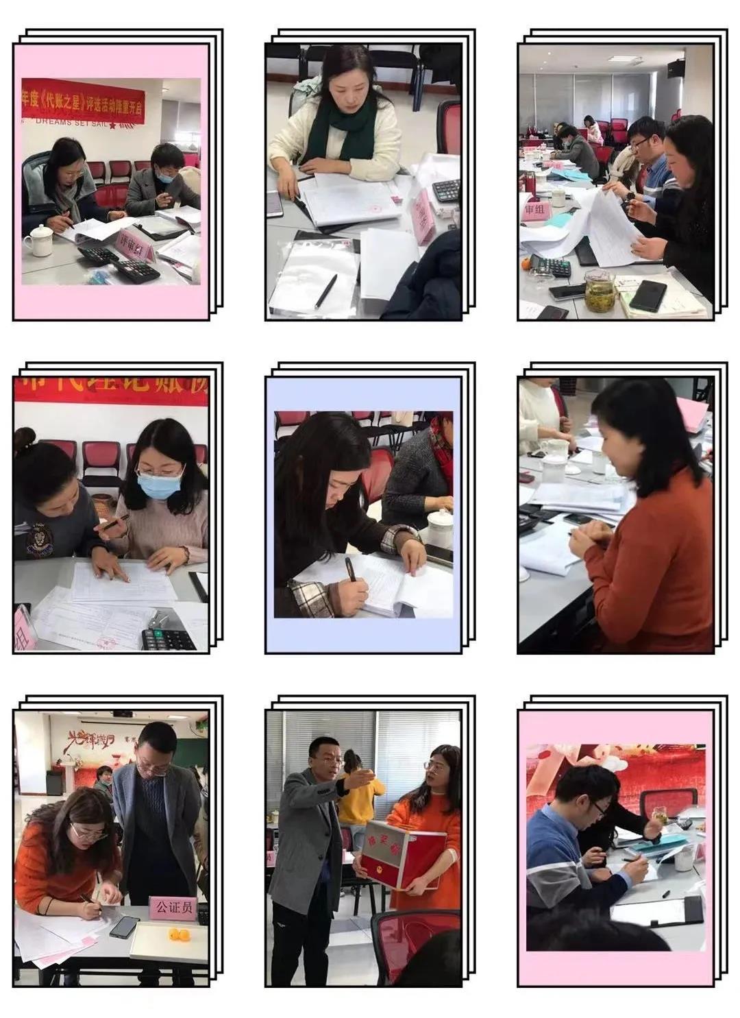 微信图片_20210105155536.jpg