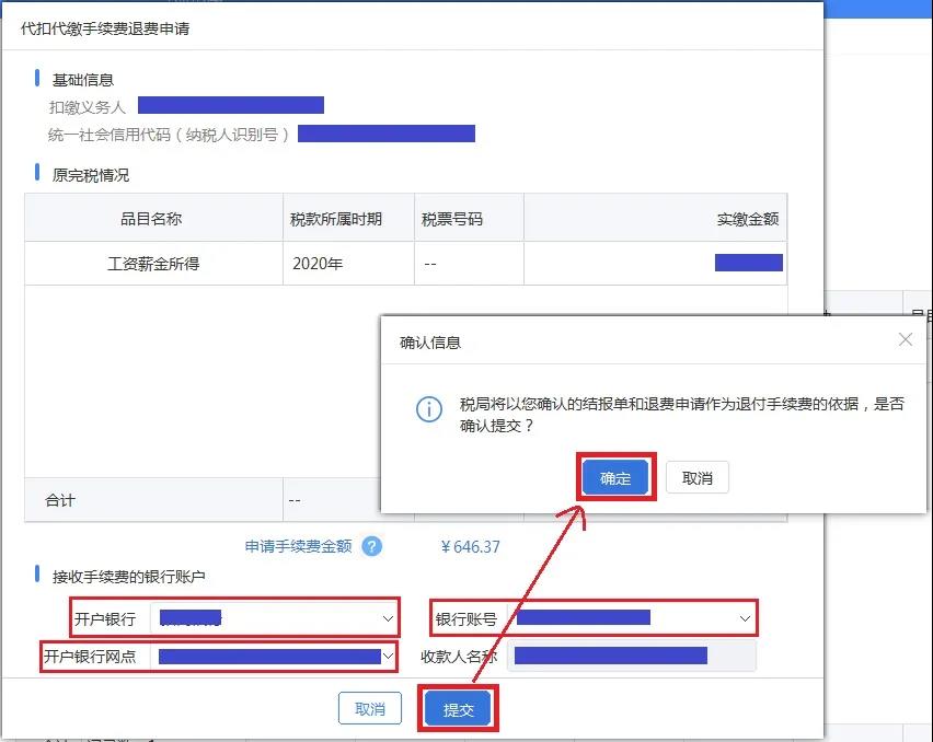 微信图片_20210111113856.jpg