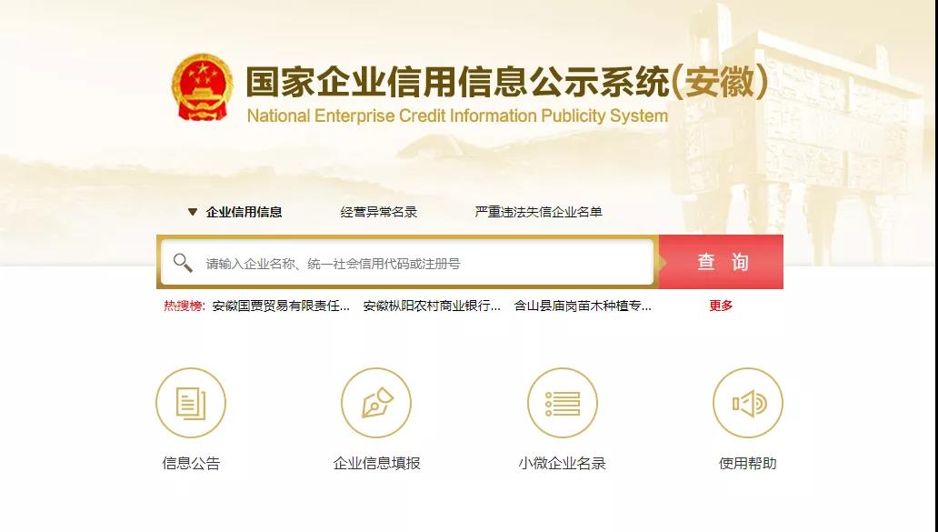 微信图片_20210111110033.jpg