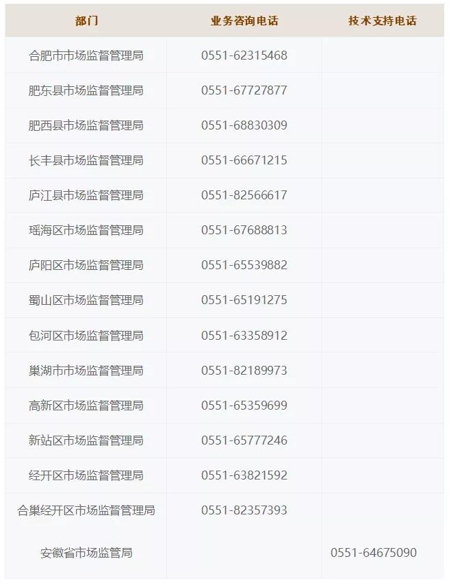 微信图片_20210111110206.jpg