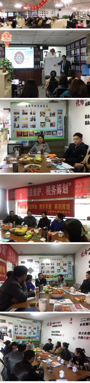 图片12.jpg