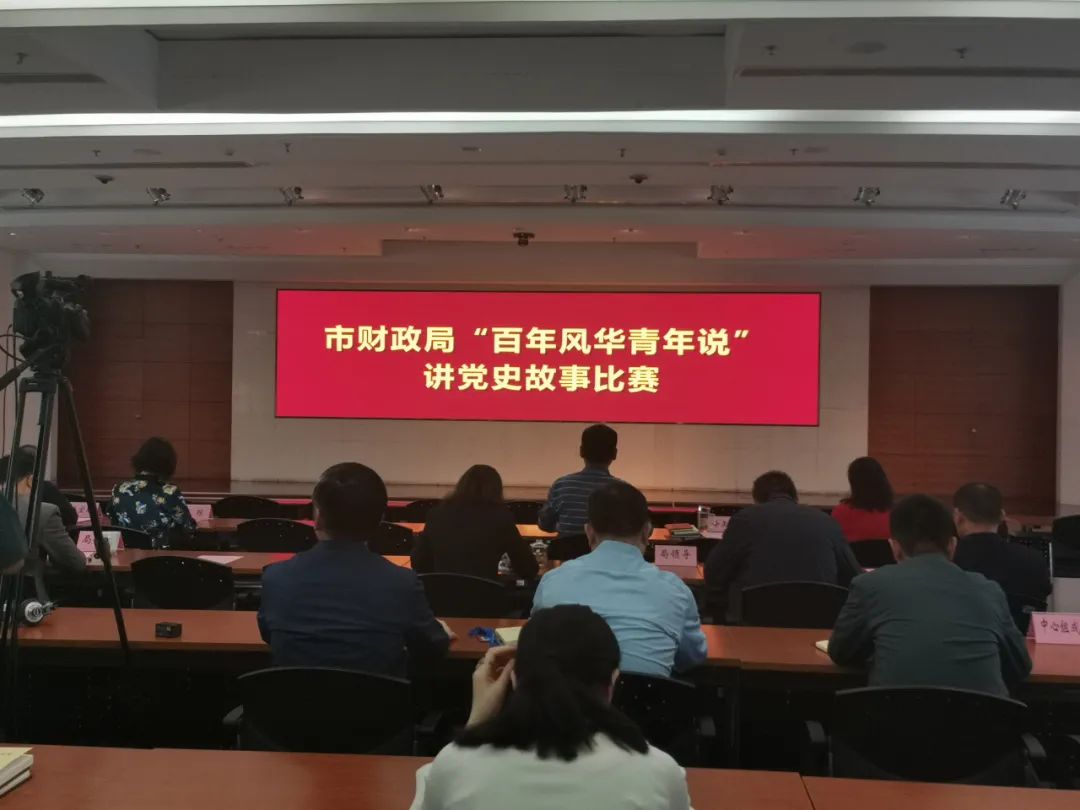 微信图片_20210506135031.jpg