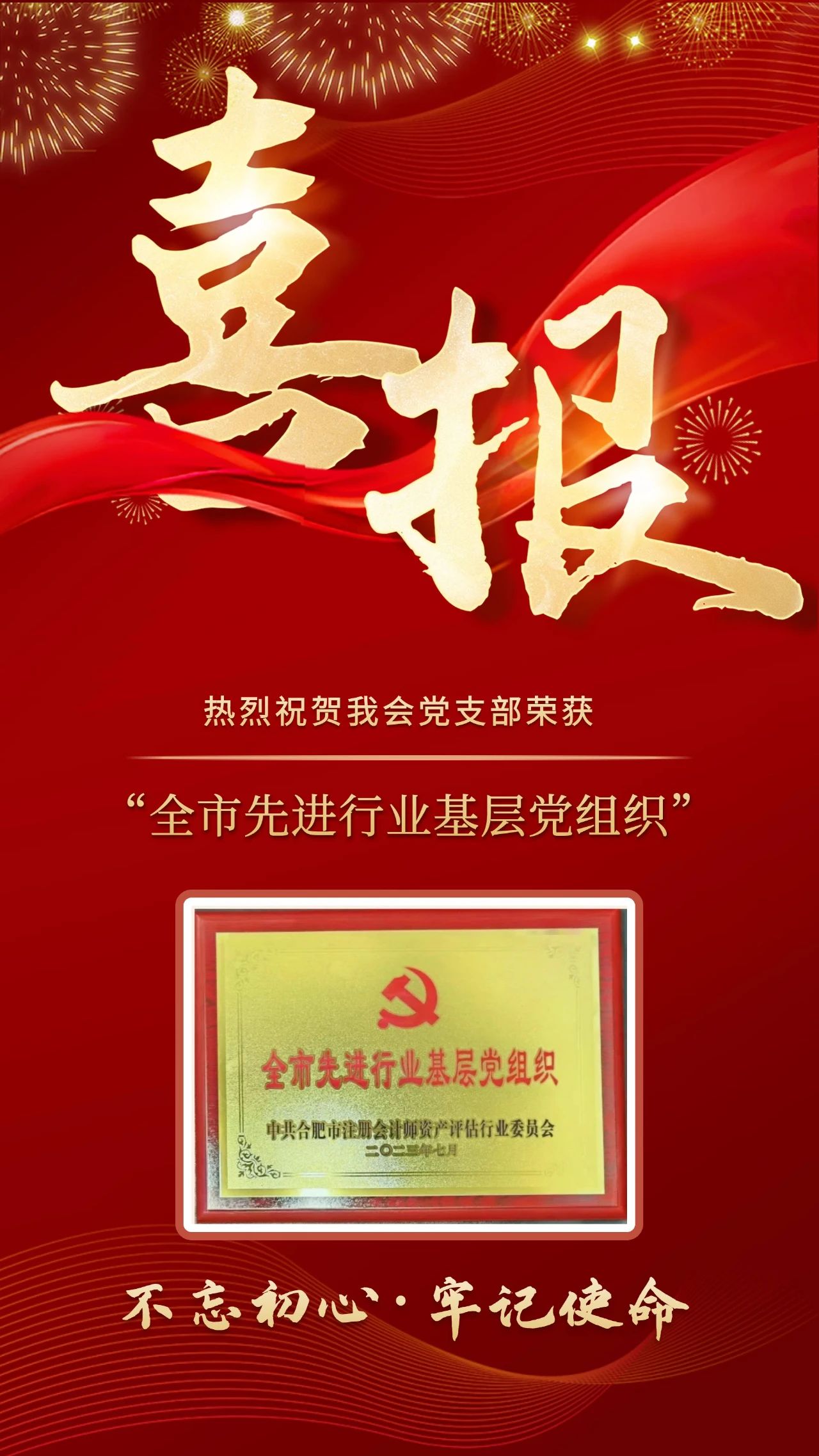 微信图片_20231228111021.jpg