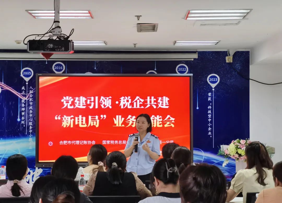 微信图片_20240701151240.jpg