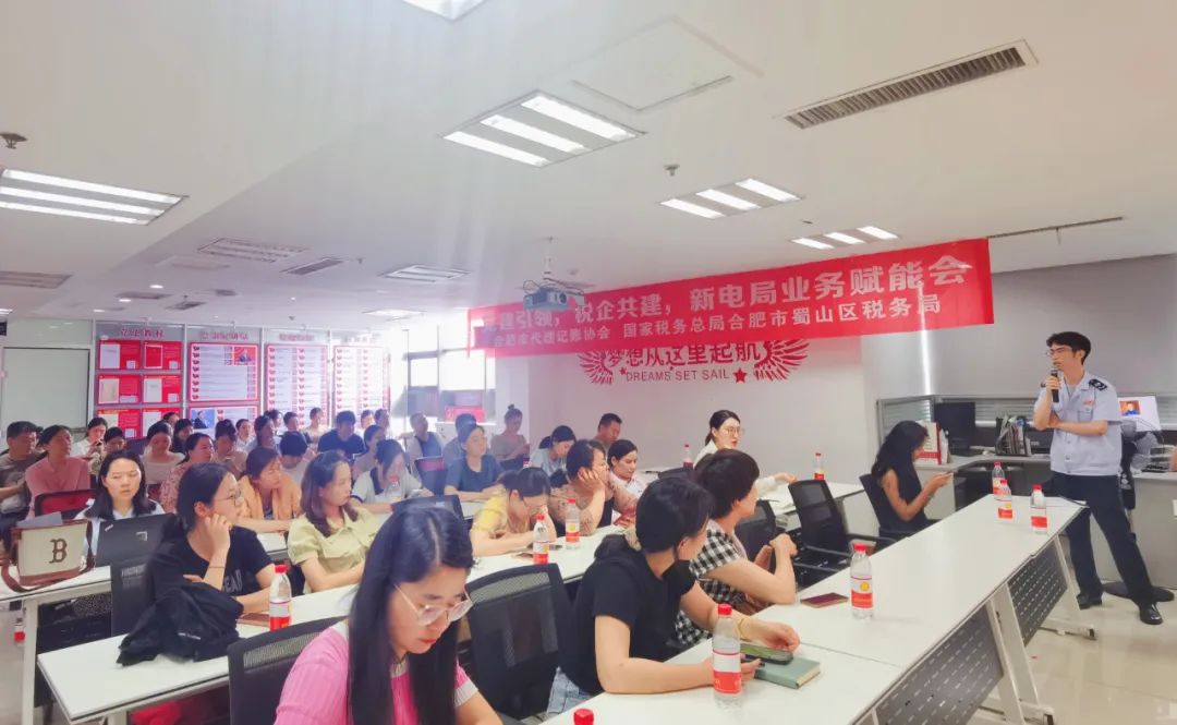 微信图片_20240701151333.jpg