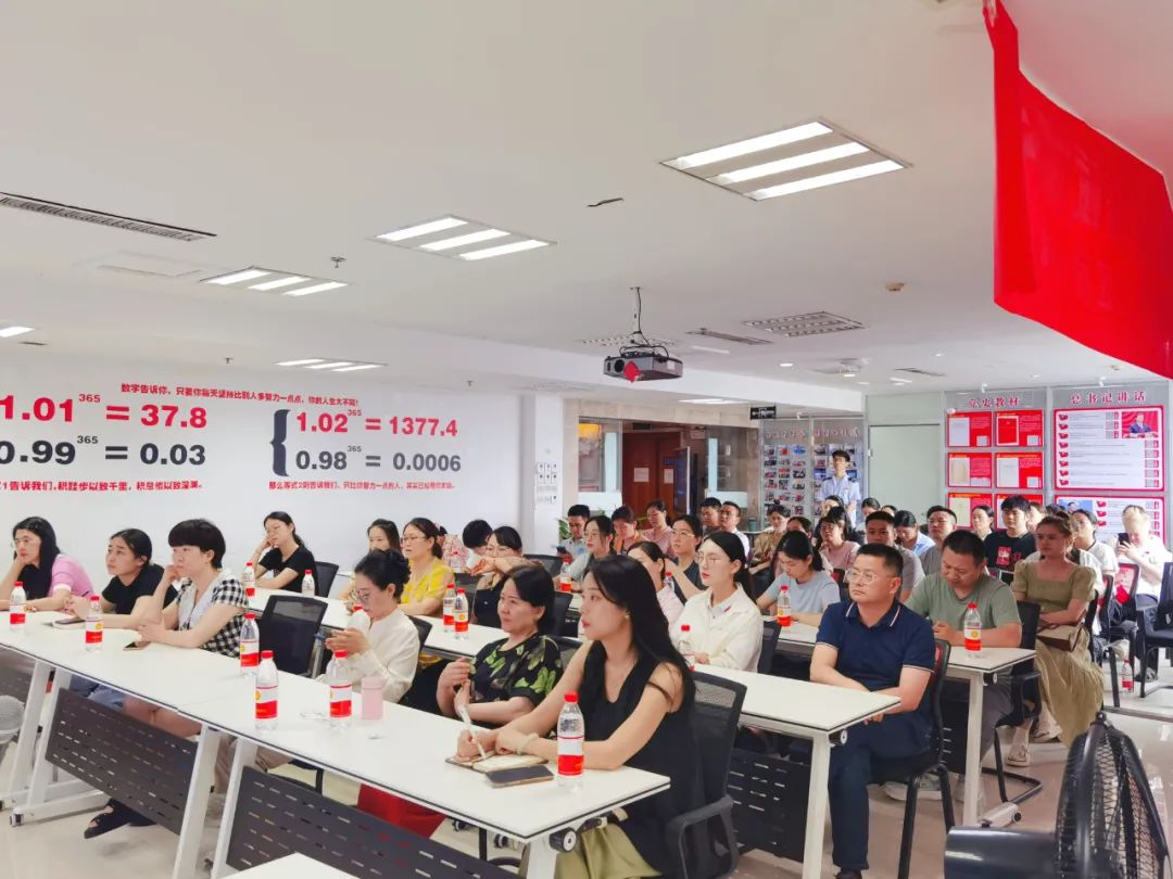 微信图片_20240701151356.jpg