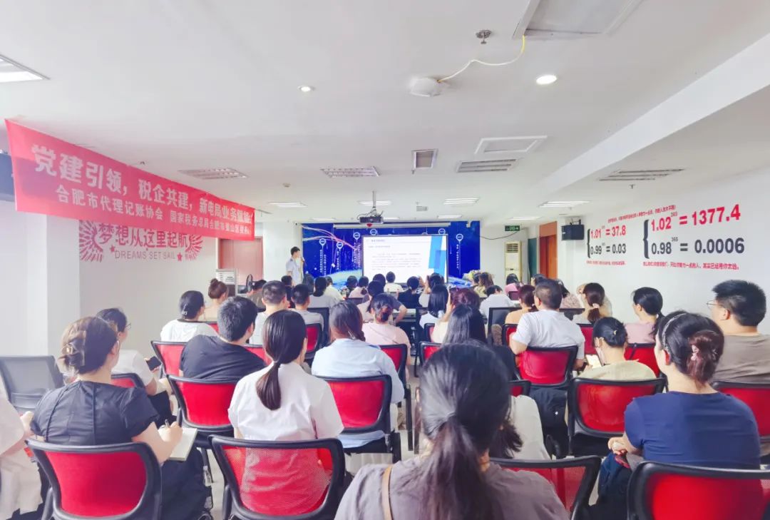 微信图片_20240701151349.jpg