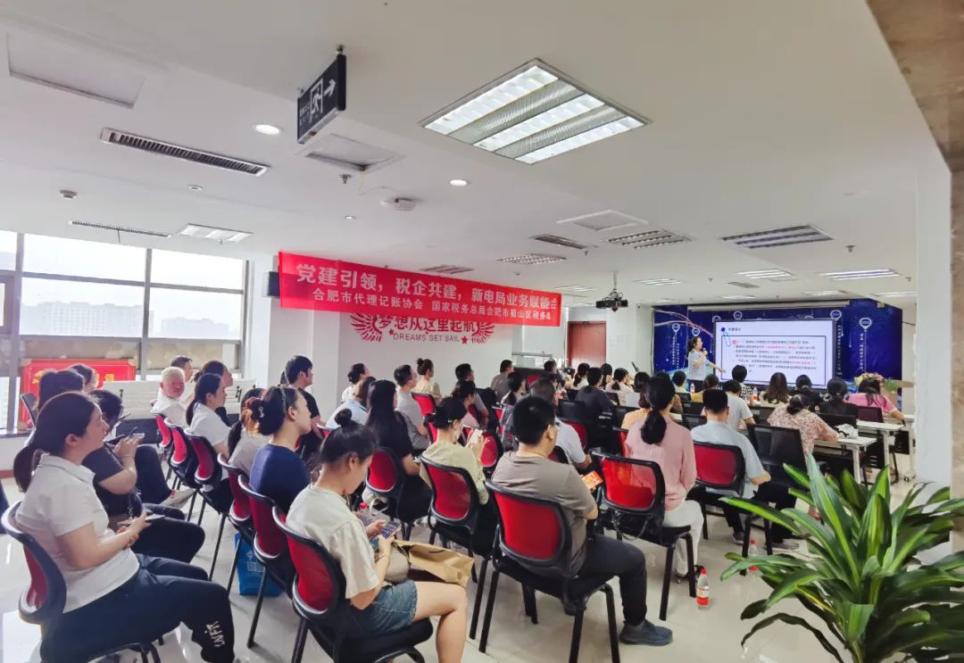 微信图片_20240701151220.jpg