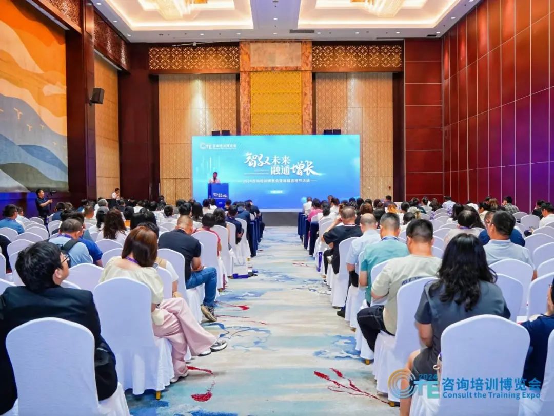 微信图片_20240701170018.jpg