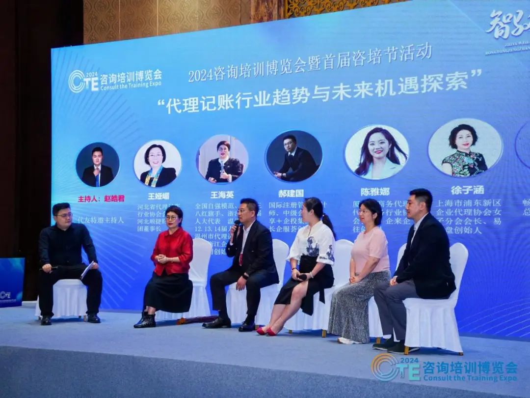 微信图片_20240701170024.jpg