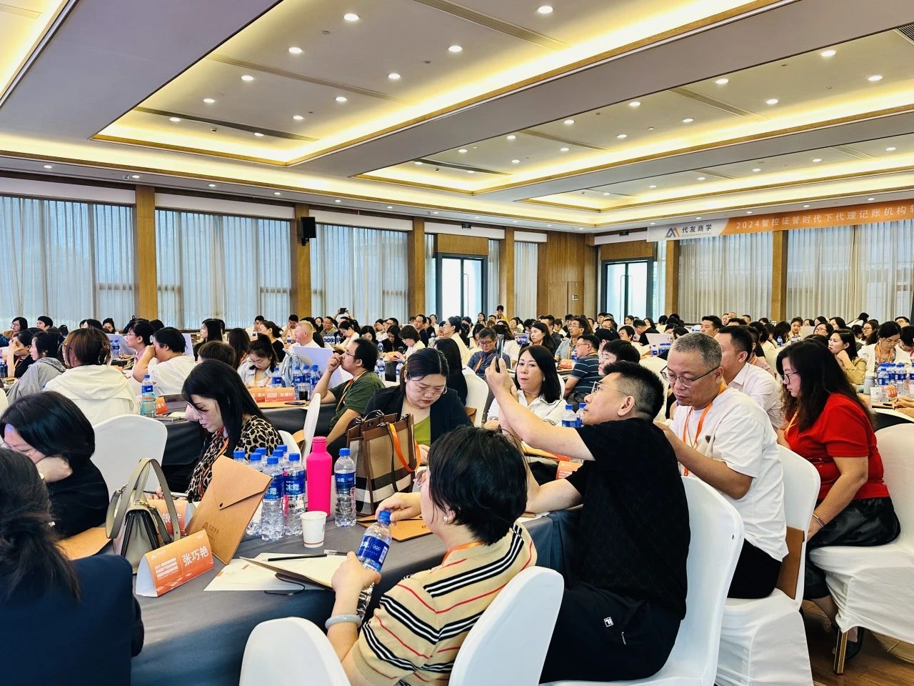 微信图片_20240701170805.jpg