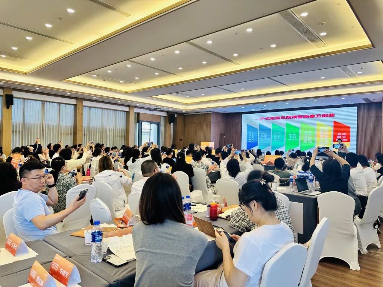 微信图片_20240701170751.jpg