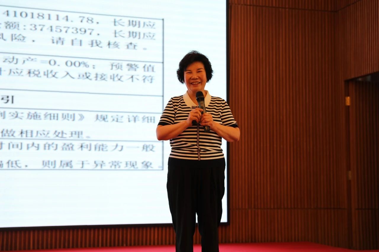 微信图片_20240701170758.jpg