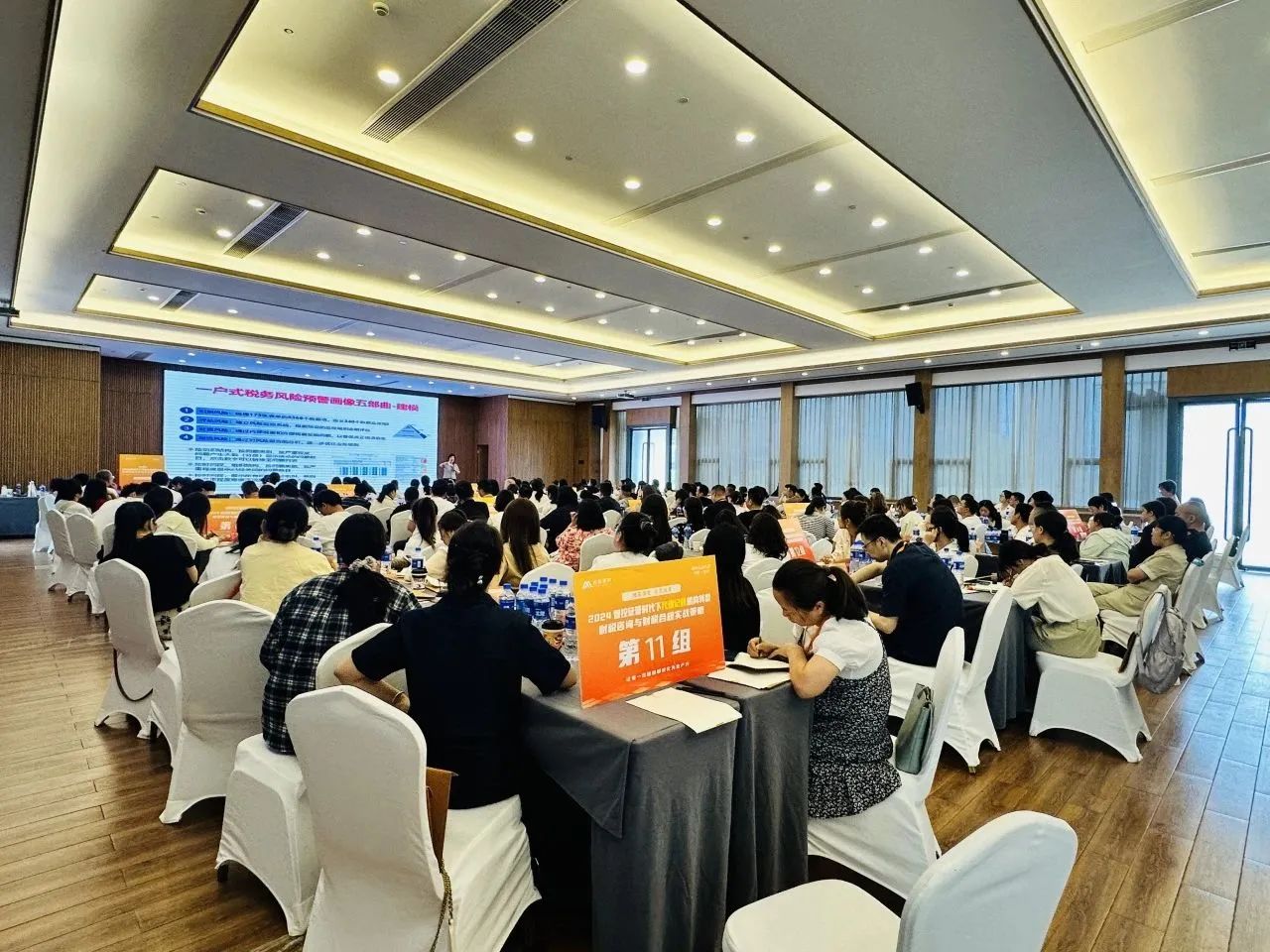 微信图片_20240701170811.jpg