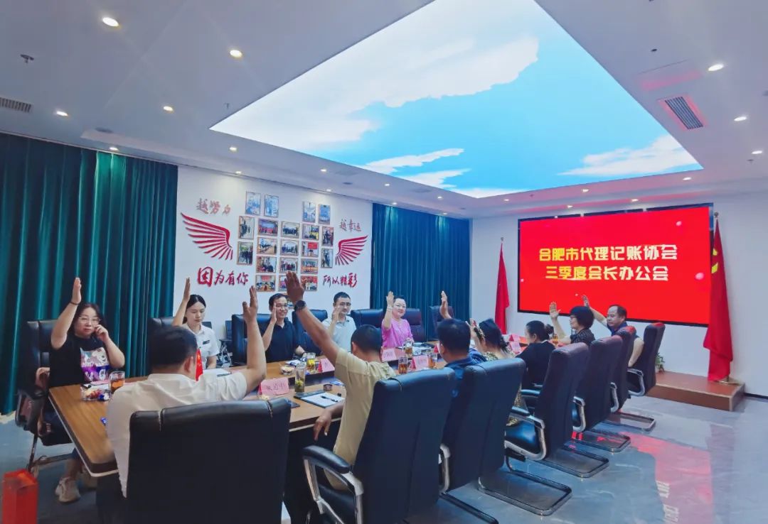 微信图片_20240723112429.jpg