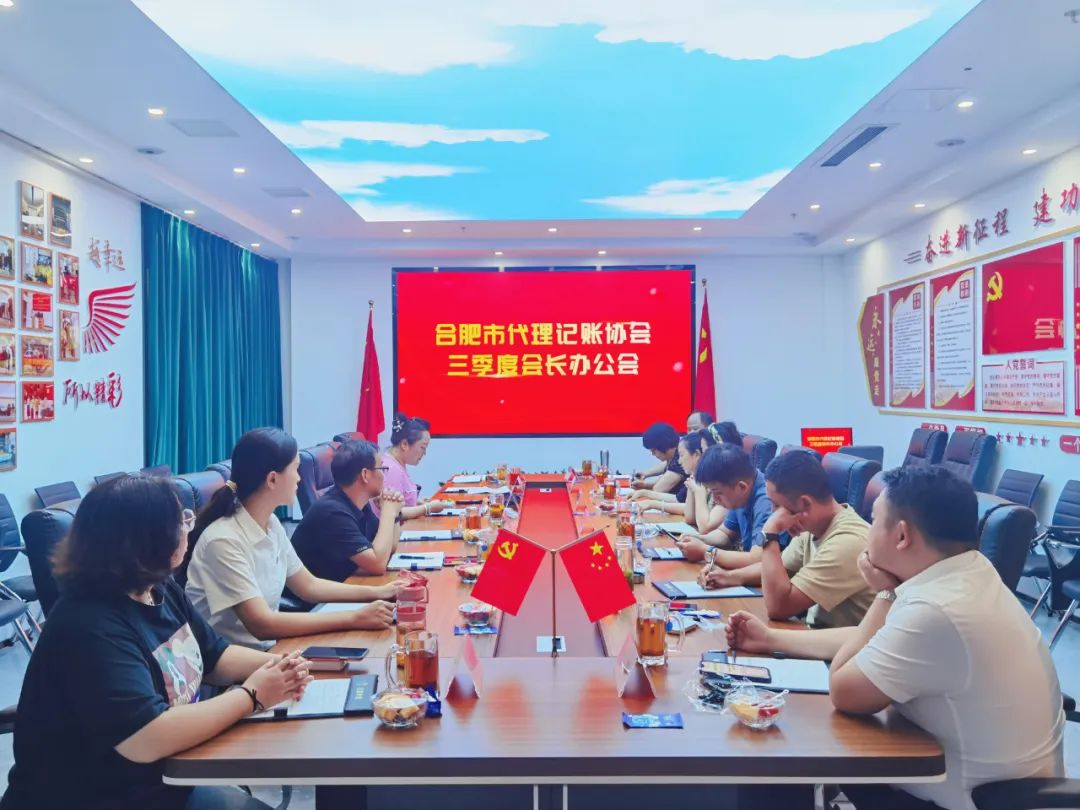 微信图片_20240723112113.jpg