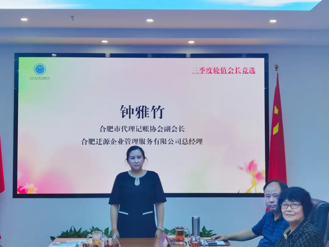 微信图片_20240723112418.jpg