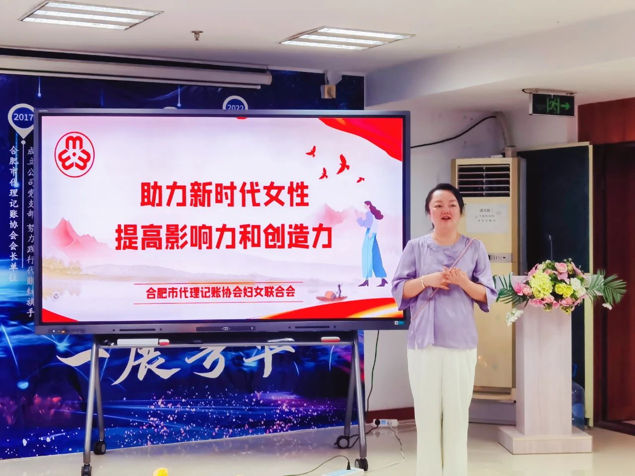 微信图片_20240723113636.jpg