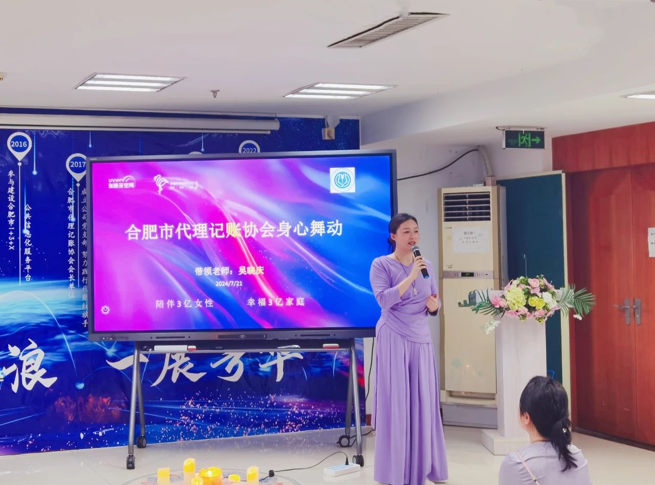 微信图片_20240723113654.jpg