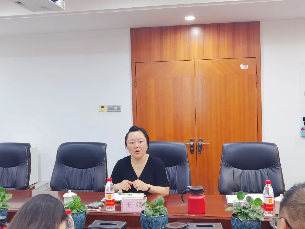 微信图片_20240723134824.jpg