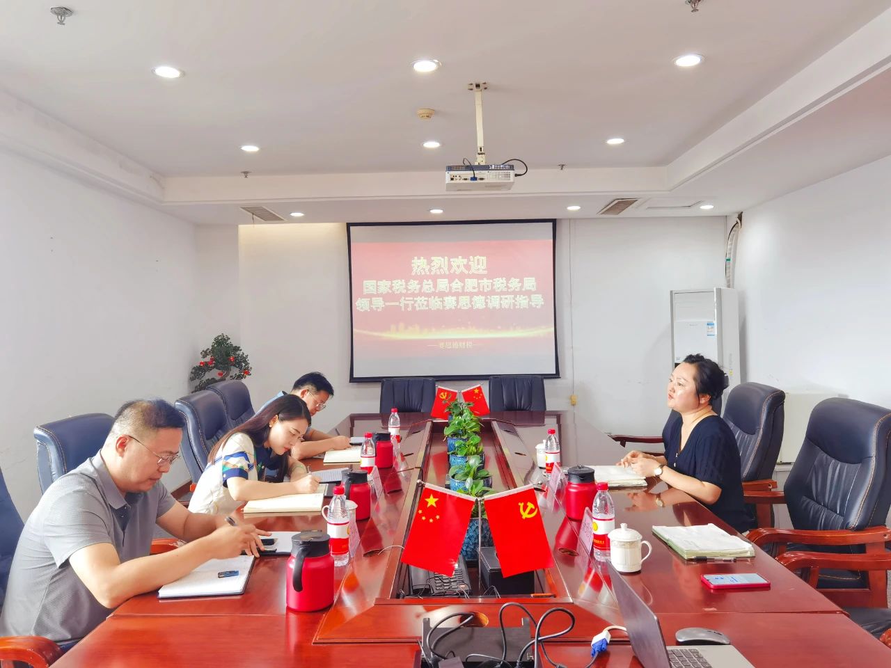 微信图片_20240723134757.jpg