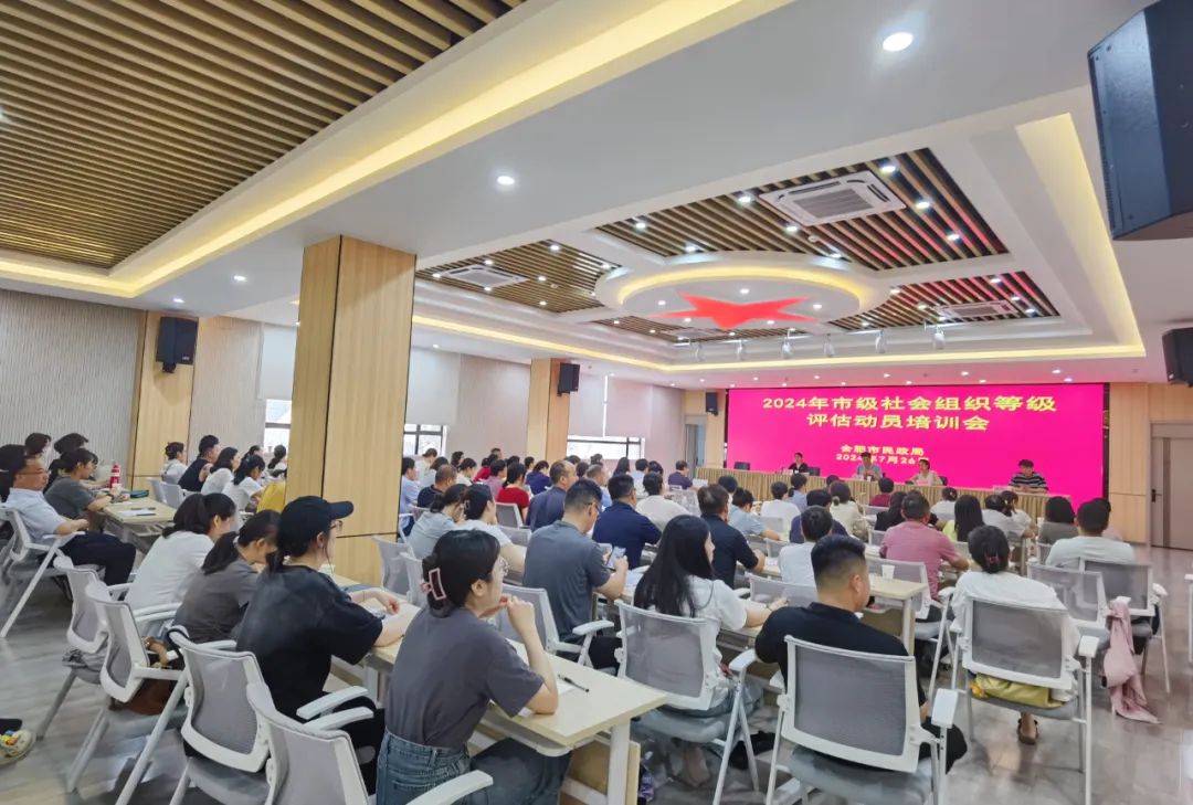 微信图片_20240802114427.jpg