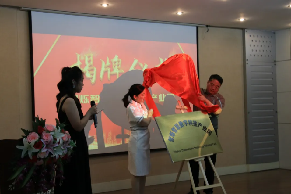 微信图片_20240822114646.png