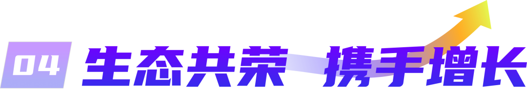 640 (7).png
