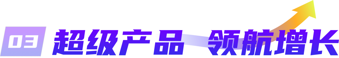 640 (5).png