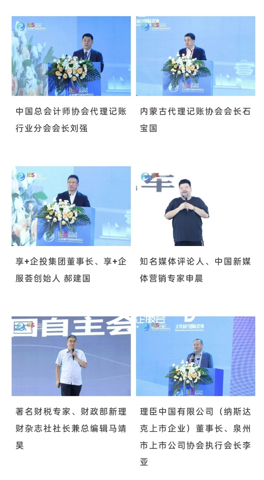微信图片_20240903143847.jpg