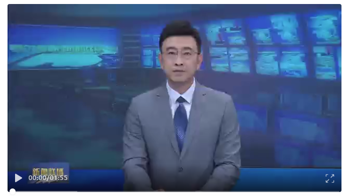 微信图片_20240903150426.png