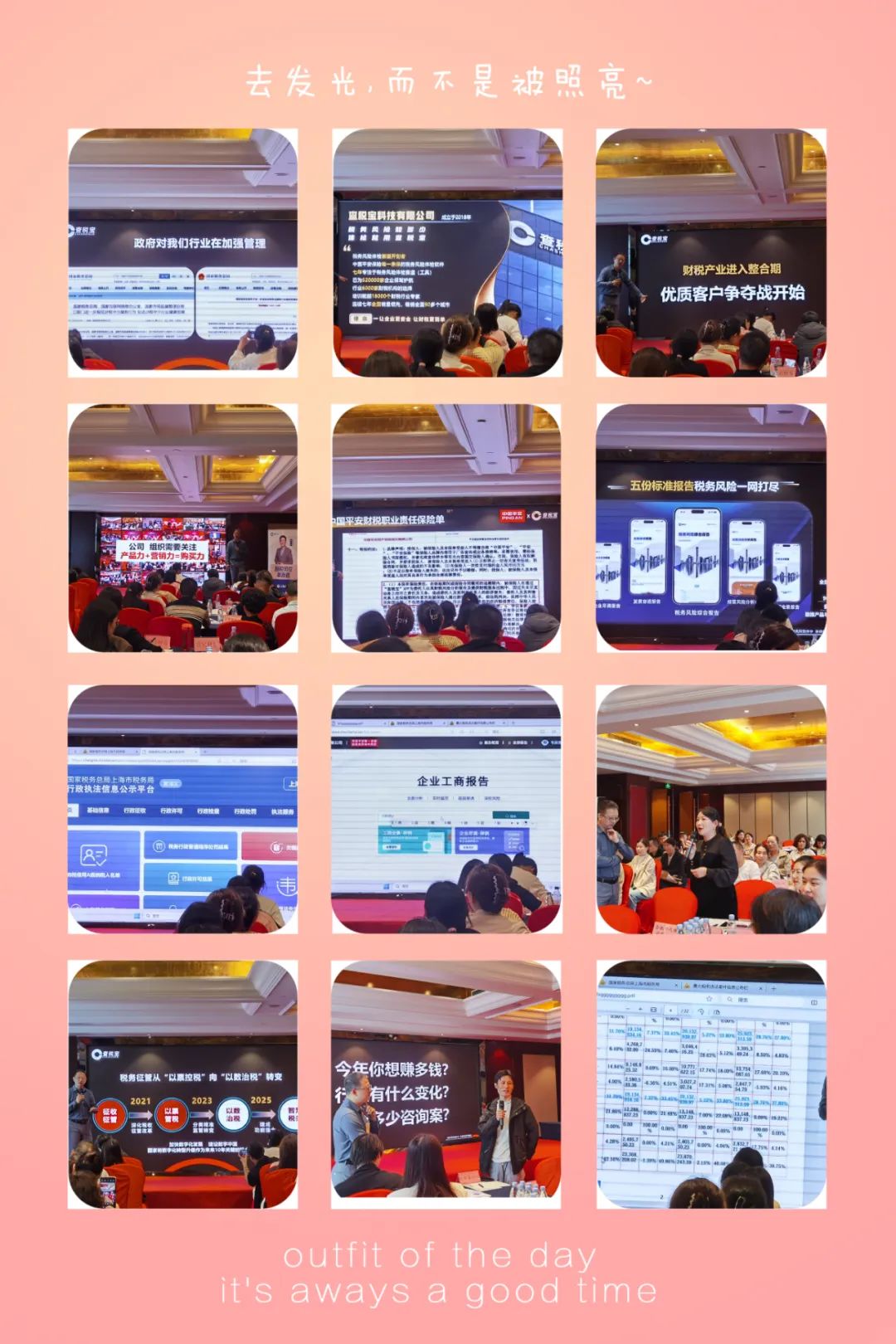 f40d961c01734896bf9befd89975fb3a.jpg
