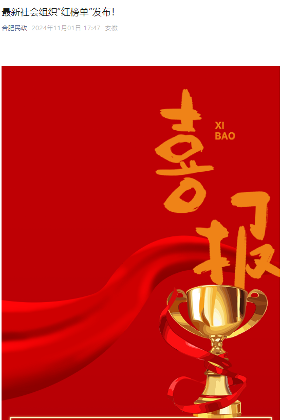 49594e5c5101ceeeda9b1b122cf82400.png