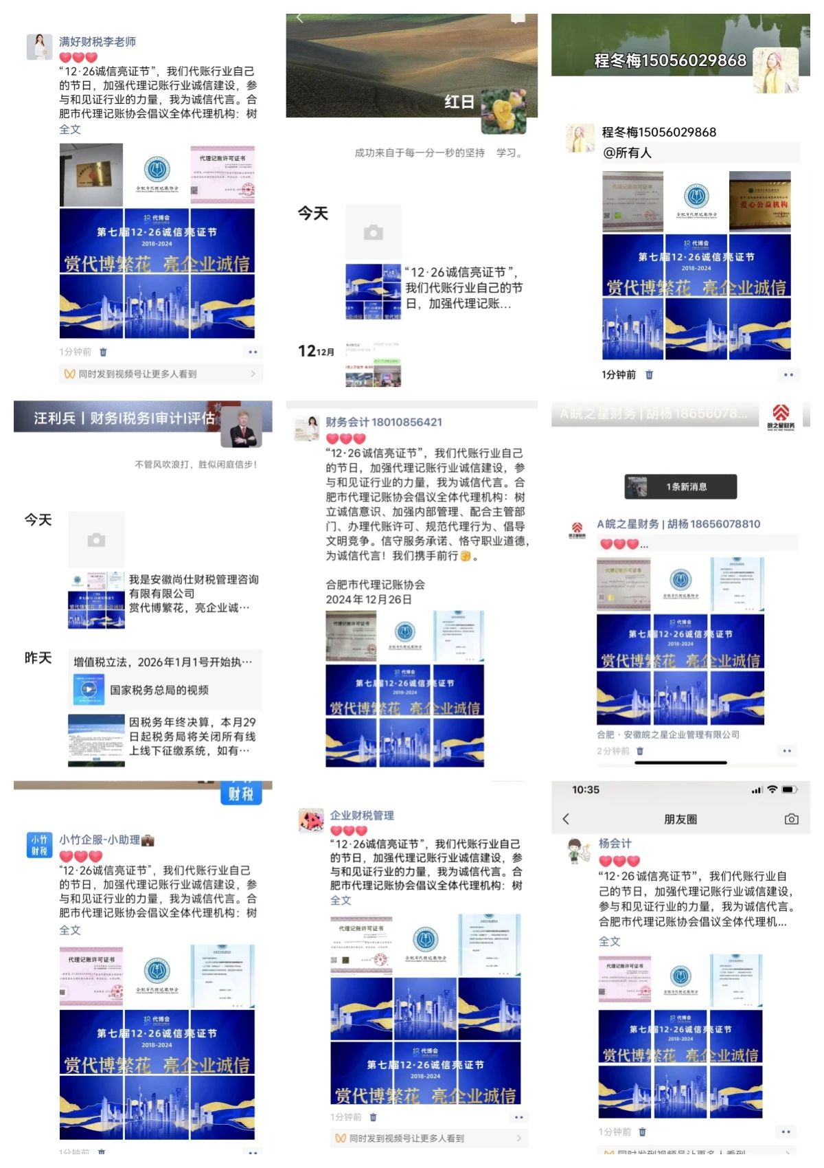 5b87c8ff6ae641e124db89b7b7d1437d.jpg