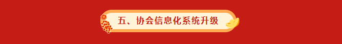 1735803159552.png