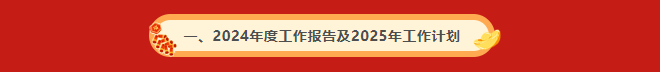 1735803309055.png 1735803309055.png