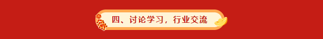 1735803202722.png