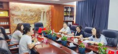 【协会动态】中国工商银行合肥分行领导一行来访我会交流座谈