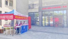 【0  建引领】护航注考路 志愿暖人心——合肥代理记账协会志愿服务队：以专业力量护航注会考生＂