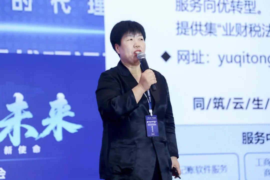 李艳.jpg 图片