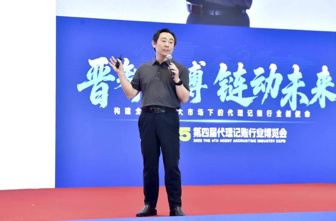 叶建平.jpg 图片