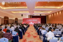 【入会月报】热烈欢迎新成员加入市协会大家庭！