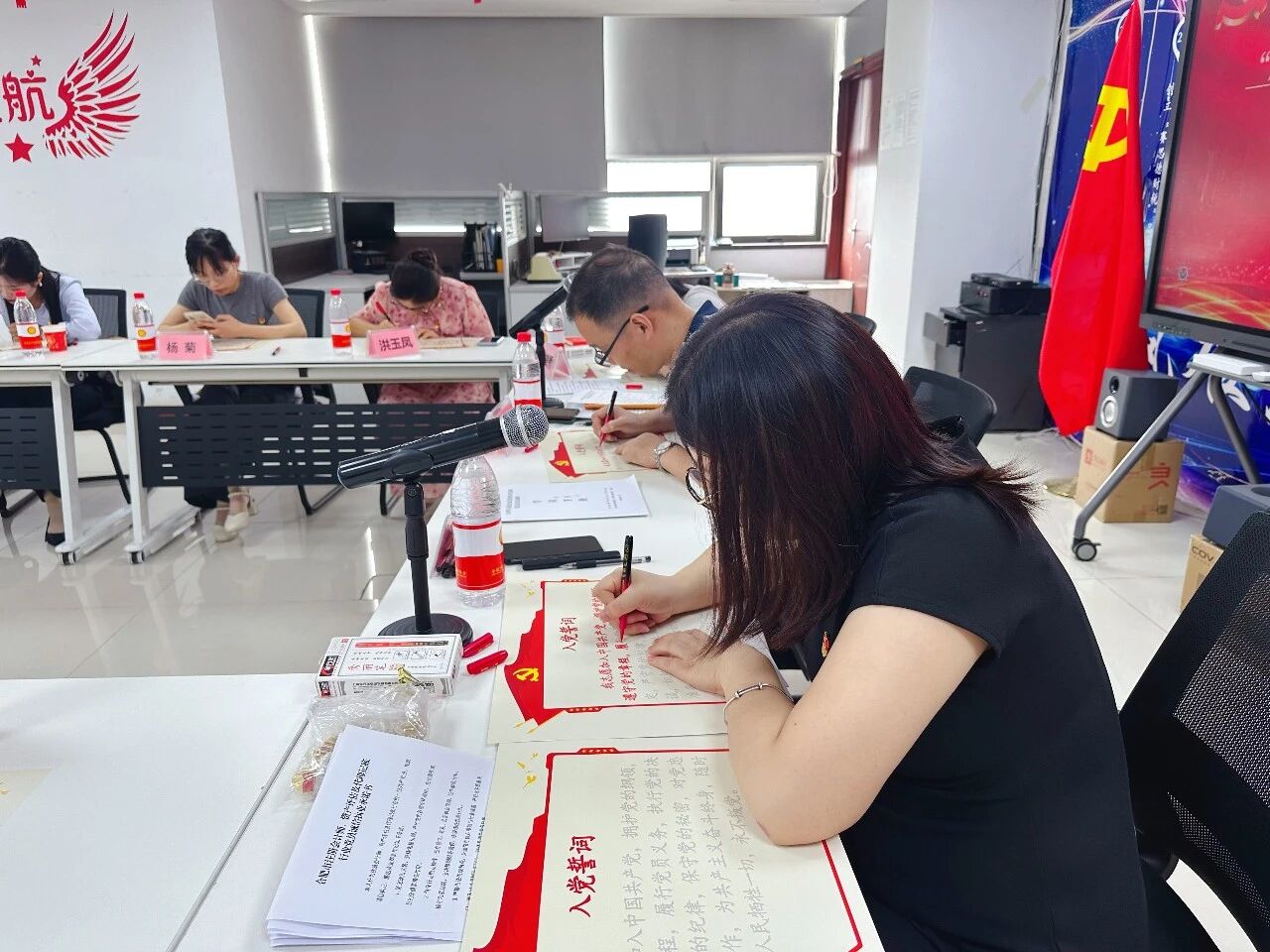 图片